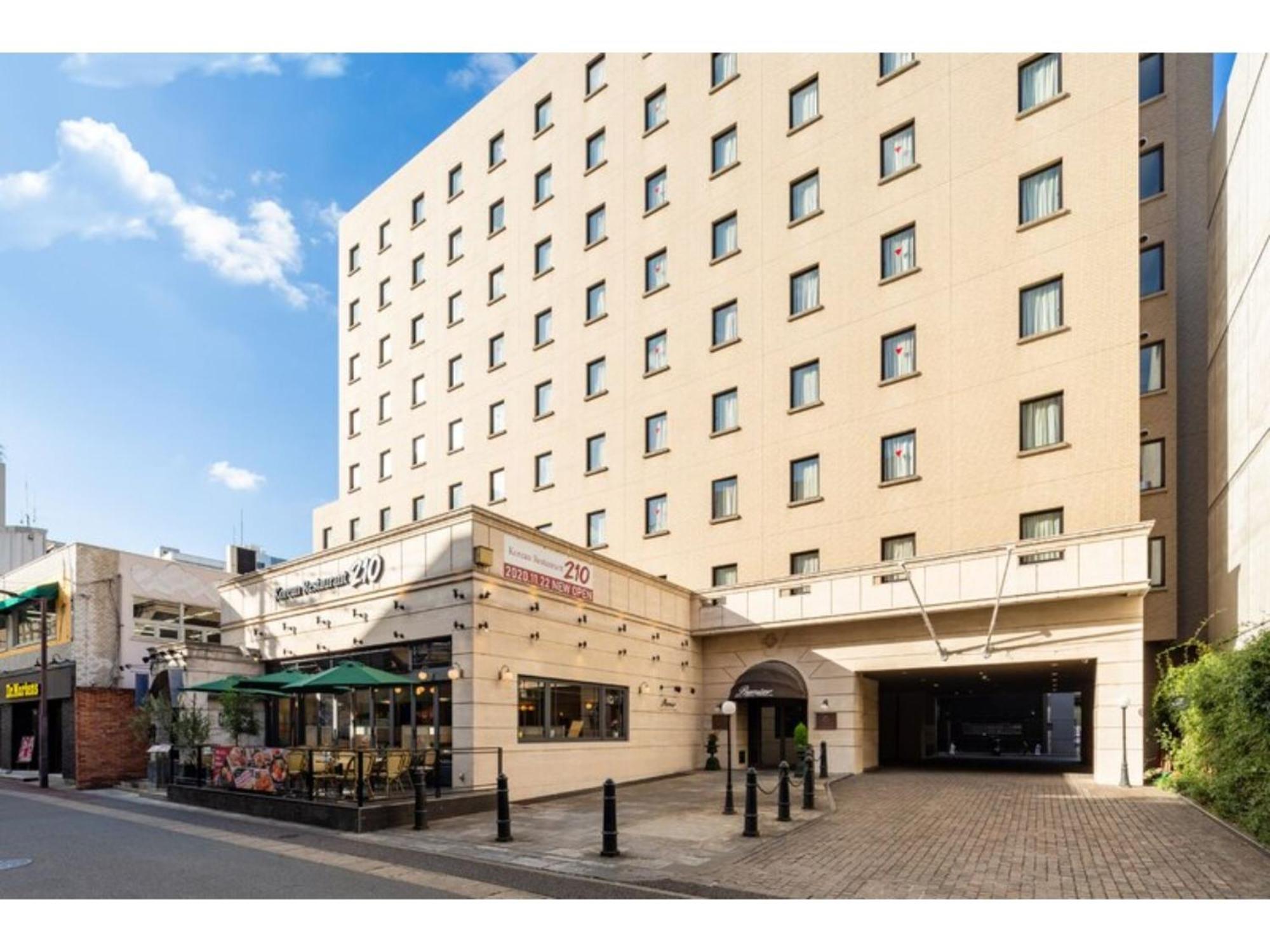 Plaza Hotel Premier - Vacation Stay 40087V Fukuoka  Extérieur photo
